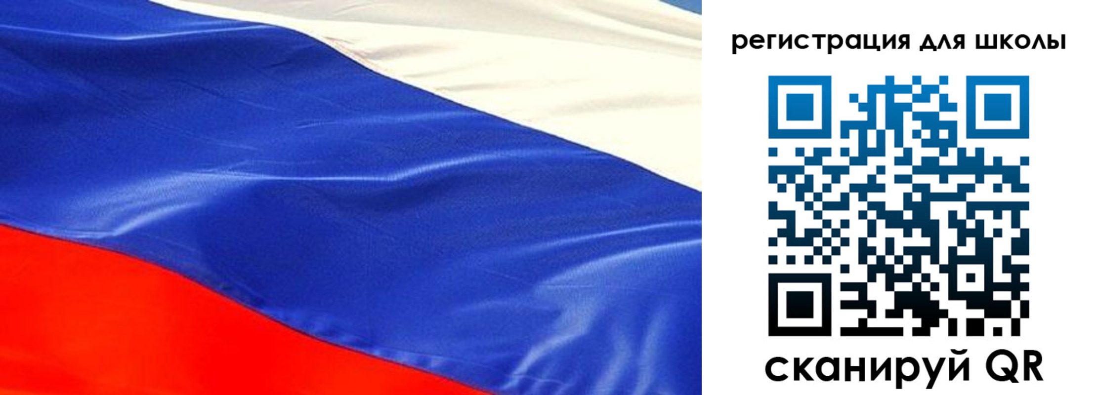 прописка регистрация в Горячем Ключе
